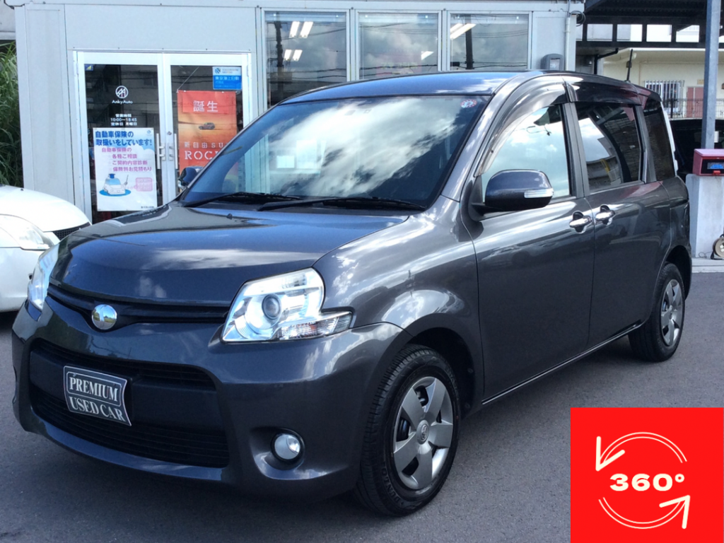 厳選中古車 石垣島 中古車保証のアンキーオート 厳選中古車 石垣島 中古車保証のアンキーオート