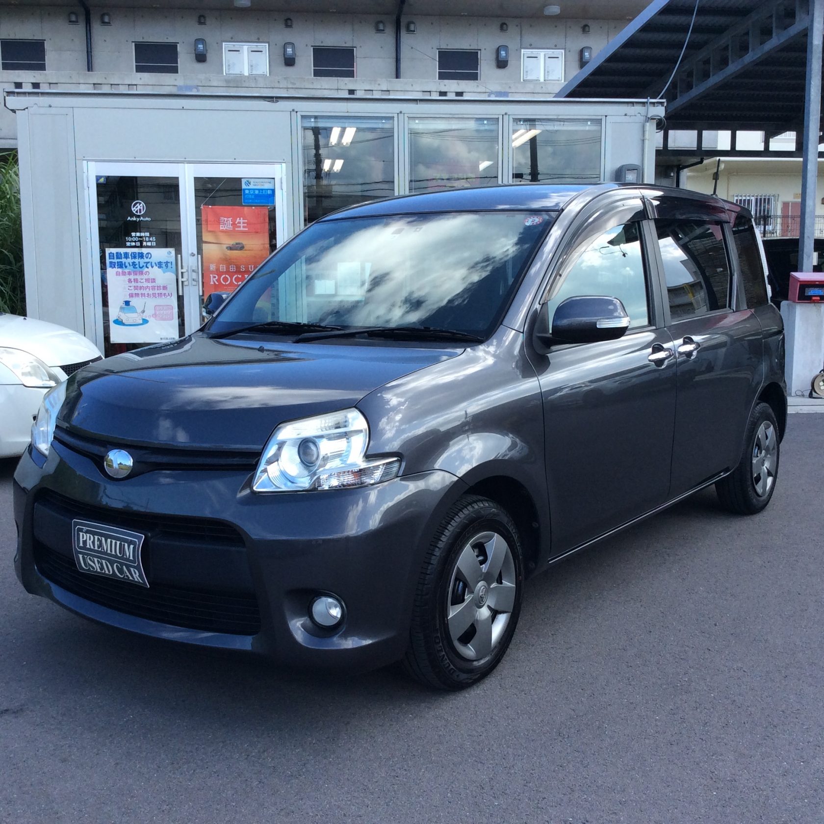 トヨタ シエンタ 1 5dice 石垣島 中古車保証のアンキーオート