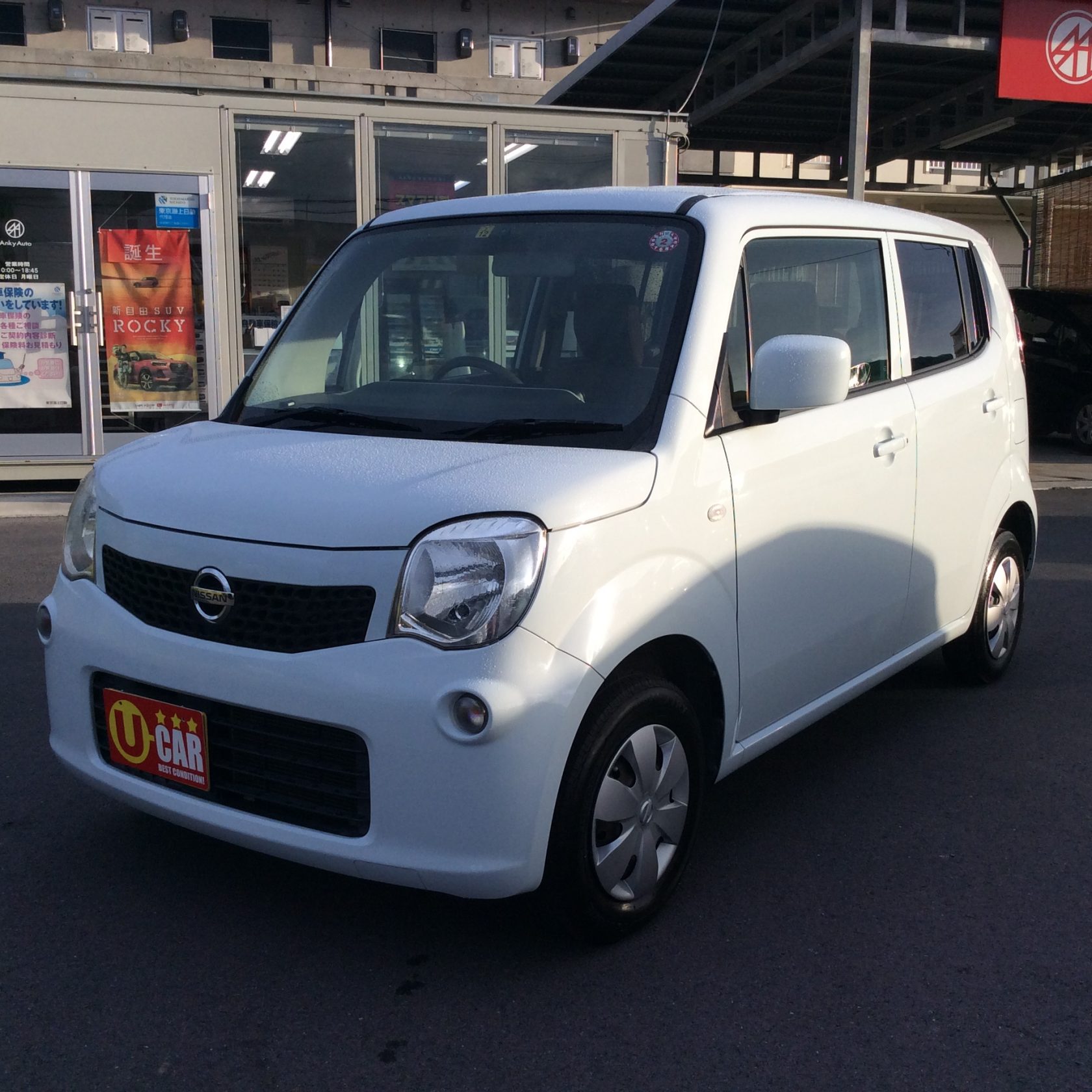 日産 モコ S アイドリングストップ 石垣島 中古車保証のアンキーオート 日産 モコ S アイドリングストップ 石垣島 中古車保証のアンキーオート
