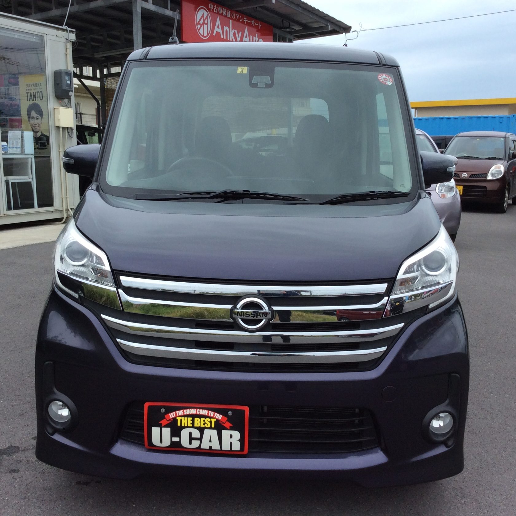 日産 デイズルークス ハイウェイスターx 石垣島 中古車保証のアンキーオート 日産 デイズルークス ハイウェイスターx 石垣島 中古車保証のアンキーオート