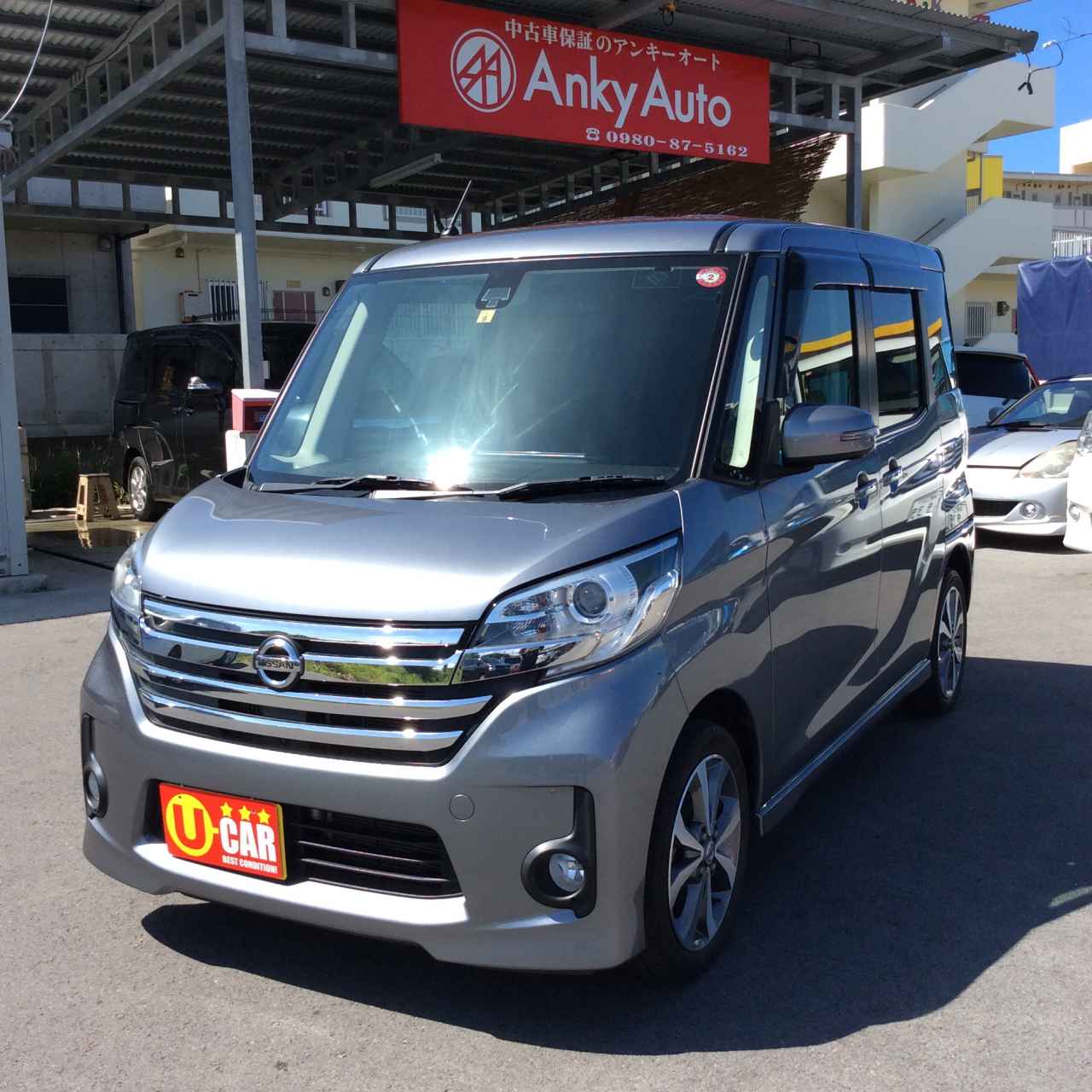日産 デイズルークス ハイウェイスターターボ 石垣島 中古車保証のアンキーオート 日産 デイズルークス ハイウェイスターターボ 石垣島 中古車保証のアンキーオート