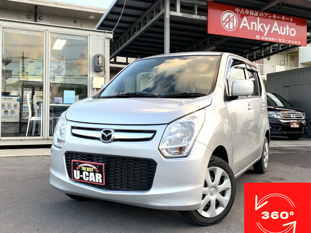 石垣島 中古車を買うならアンキーオートへ 石垣島 中古車を買うならアンキーオートへ