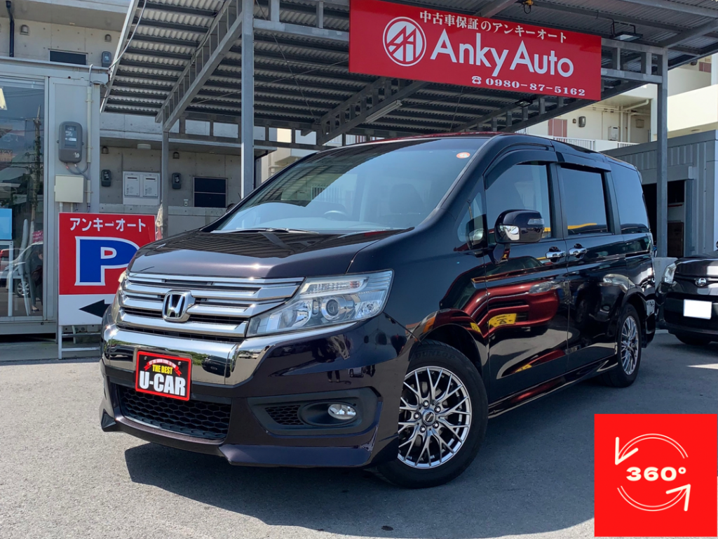 厳選中古車 石垣島 中古車保証のアンキーオート