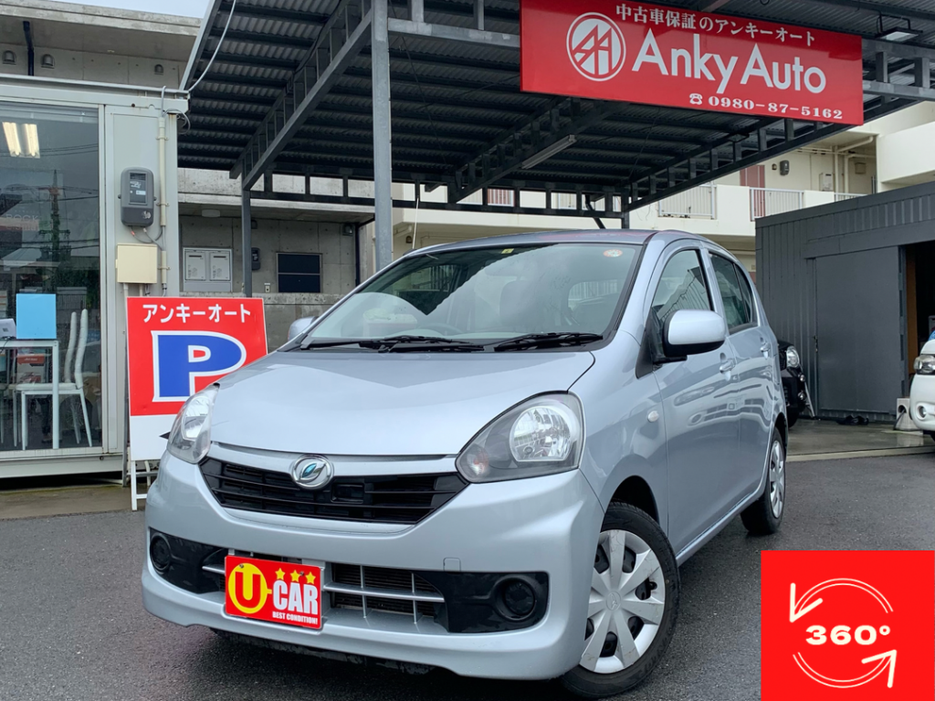 厳選中古車 石垣島 中古車保証のアンキーオート