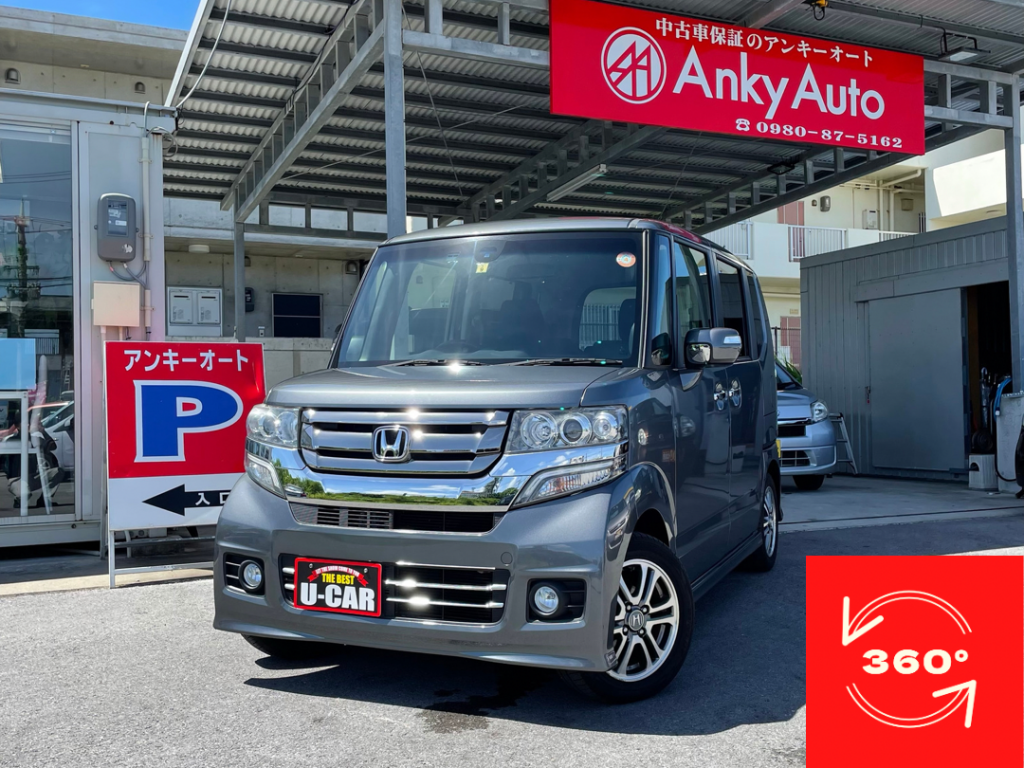 厳選中古車 石垣島 中古車保証のアンキーオート