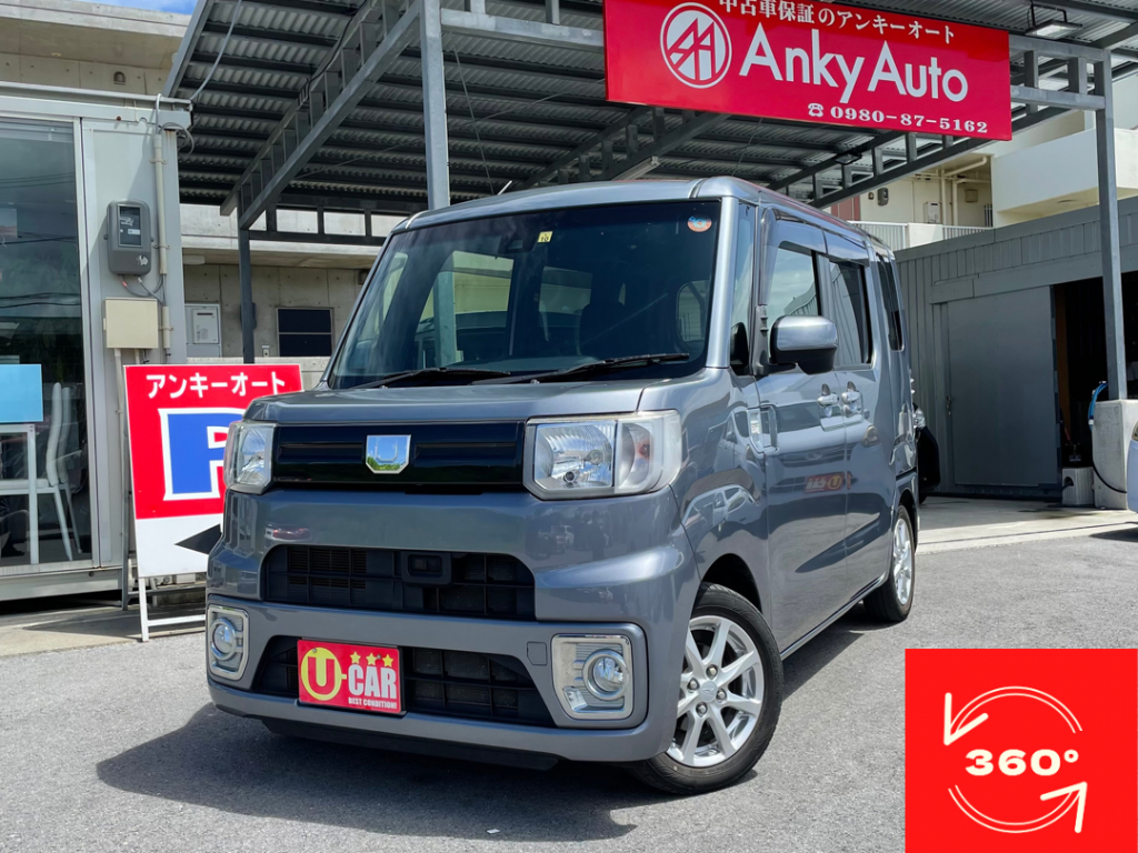 月 知らせる ケージ 石垣 島 中古 車 バイク 陰謀 立場 デンプシー 月 知らせる ケージ 石垣 島 中古 車 バイク 陰謀 立場 デンプシー