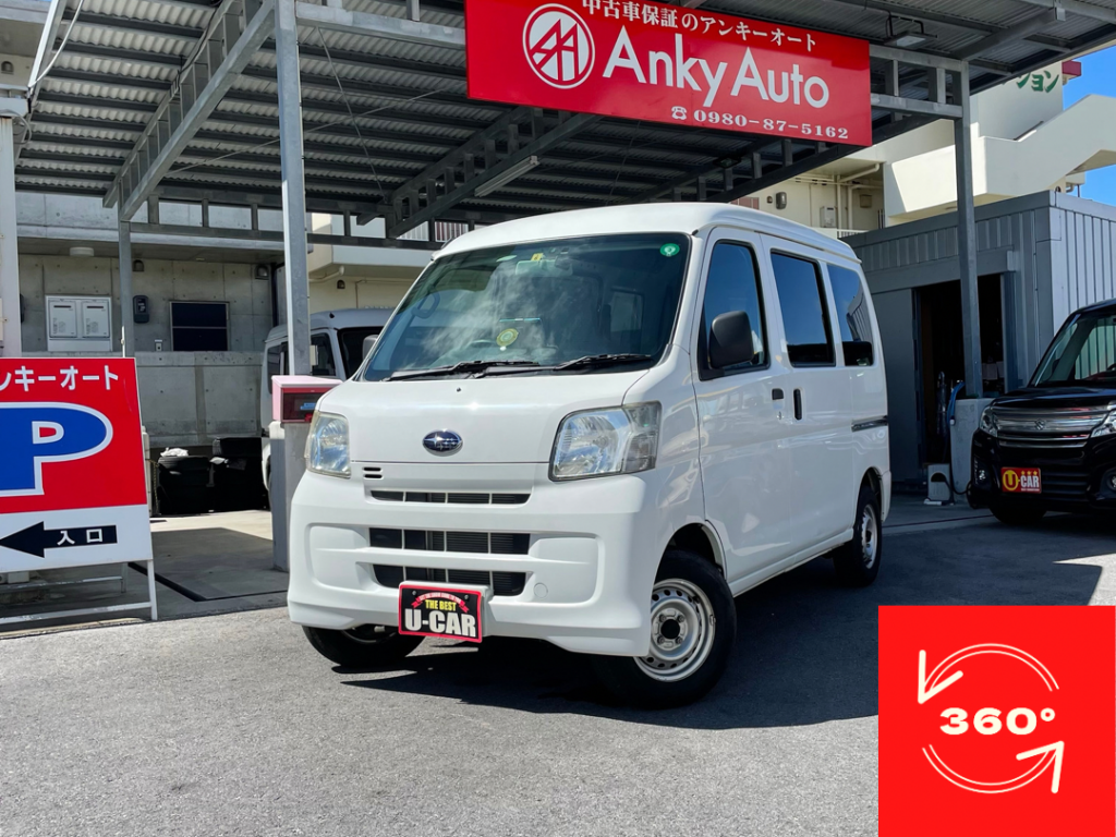 厳選中古車 石垣島 中古車保証のアンキーオート 厳選中古車 石垣島 中古車保証のアンキーオート