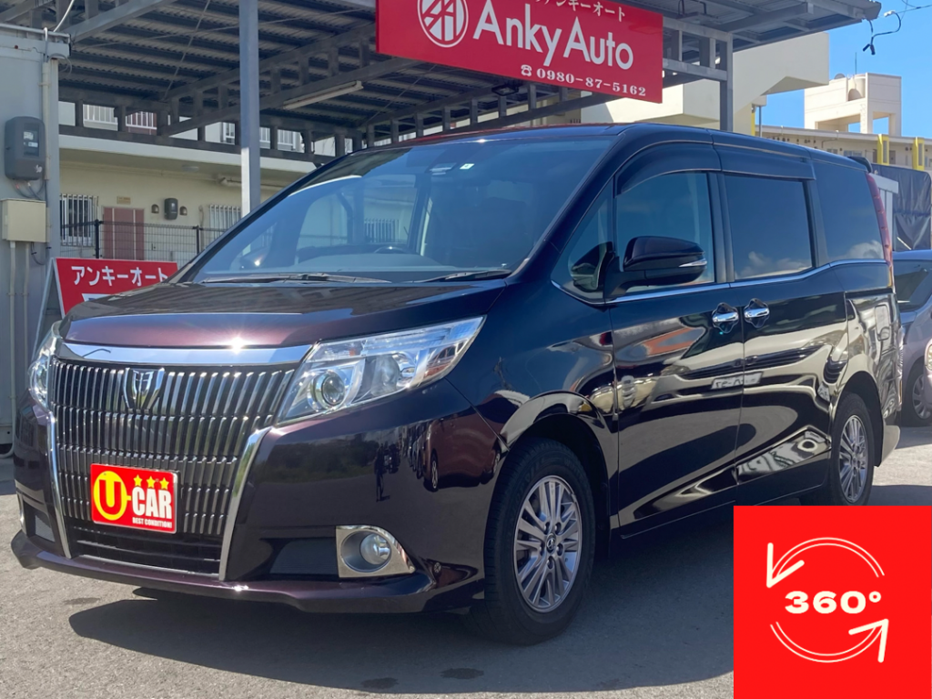 厳選中古車 石垣島 中古車保証のアンキーオート