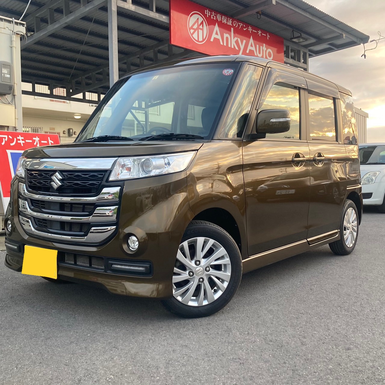 A6C49ACE-13B3-459A-BA1A-