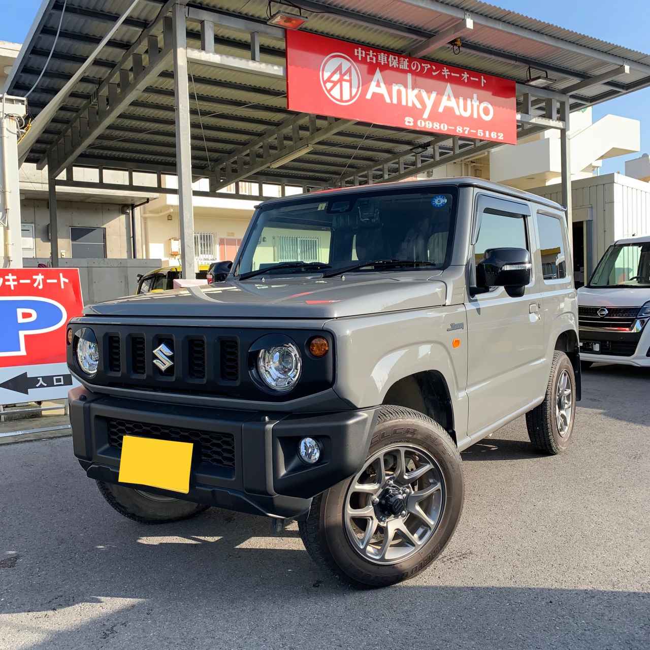 ジムニー | 石垣島 中古車保証のアンキーオート
