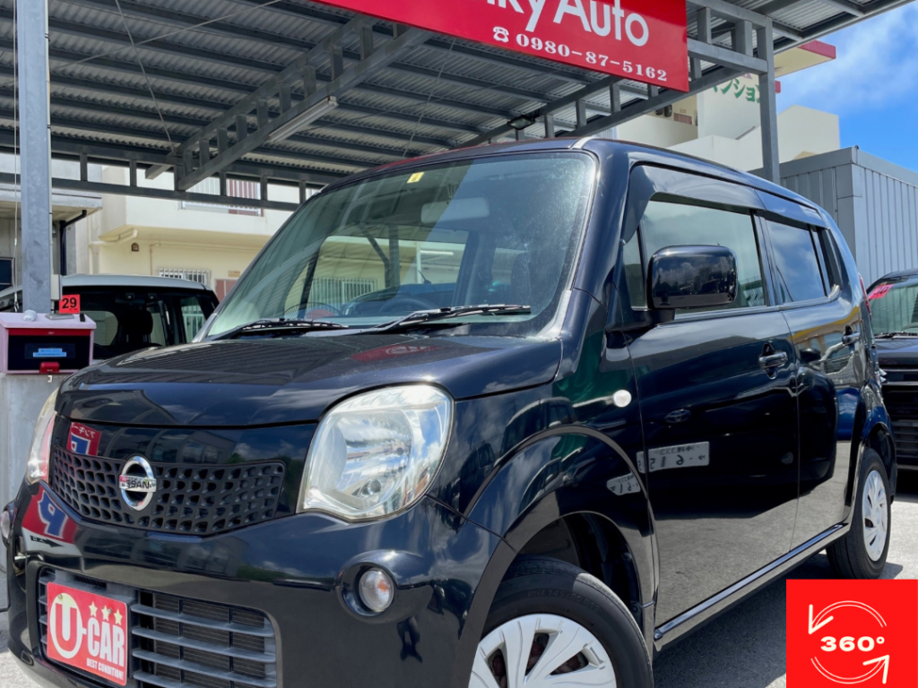 日産 モコ S