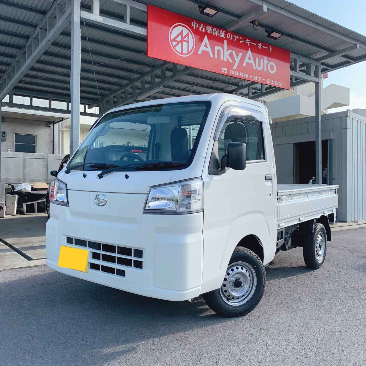 中島様　お取り置き中 姿見 エバルト WH(姿見 WH): 収納・チェスト | 家具・インテリア通販