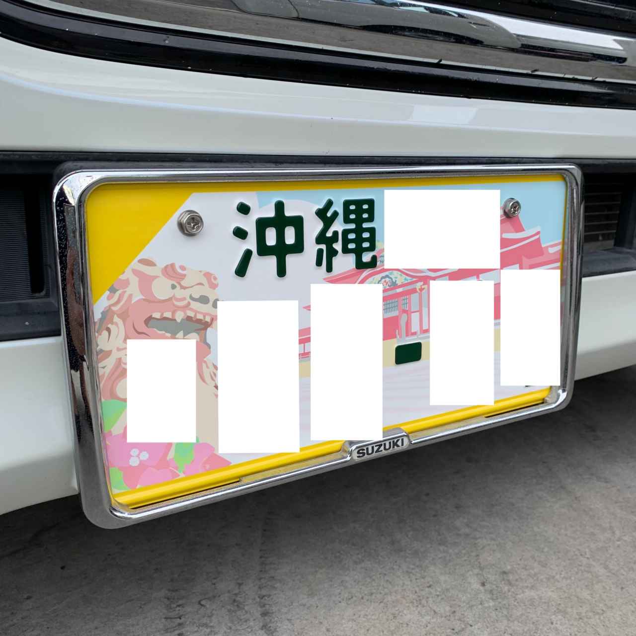 🎀復興プレート🚘 | 石垣島 中古車保証のアンキーオート