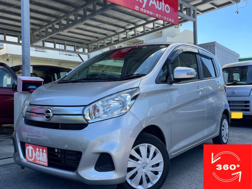 日産 デイズ X