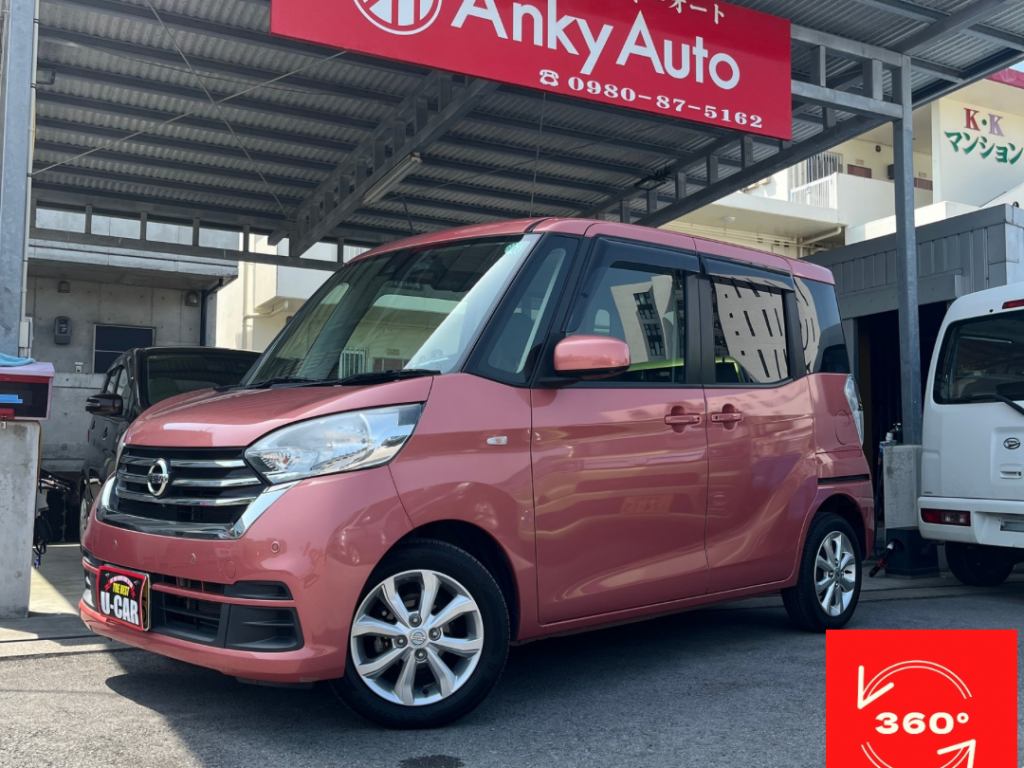 日産　デイズルークス　XVセレクション