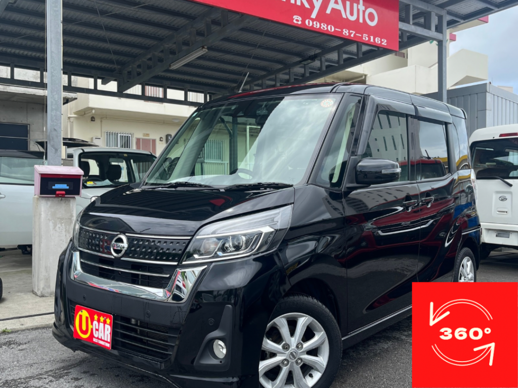 日産　デイズルークス　ハイウェイスターX