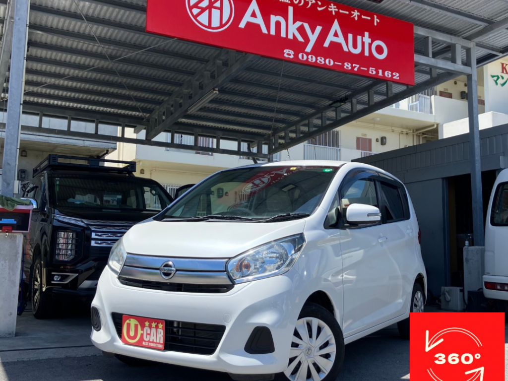 日産　デイズ　X
