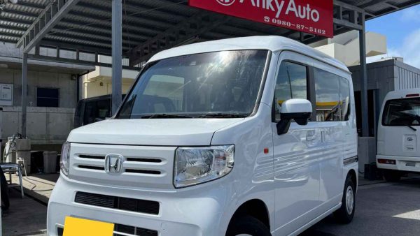 N-VAN