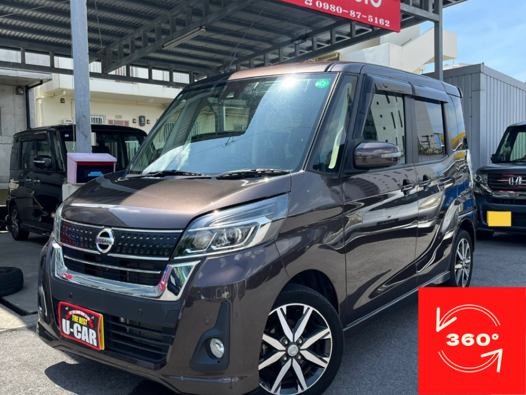 日産　デイズルークス　ハイウェイスターG ターボ