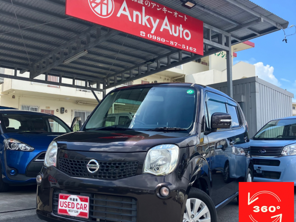 日産　モコ　X