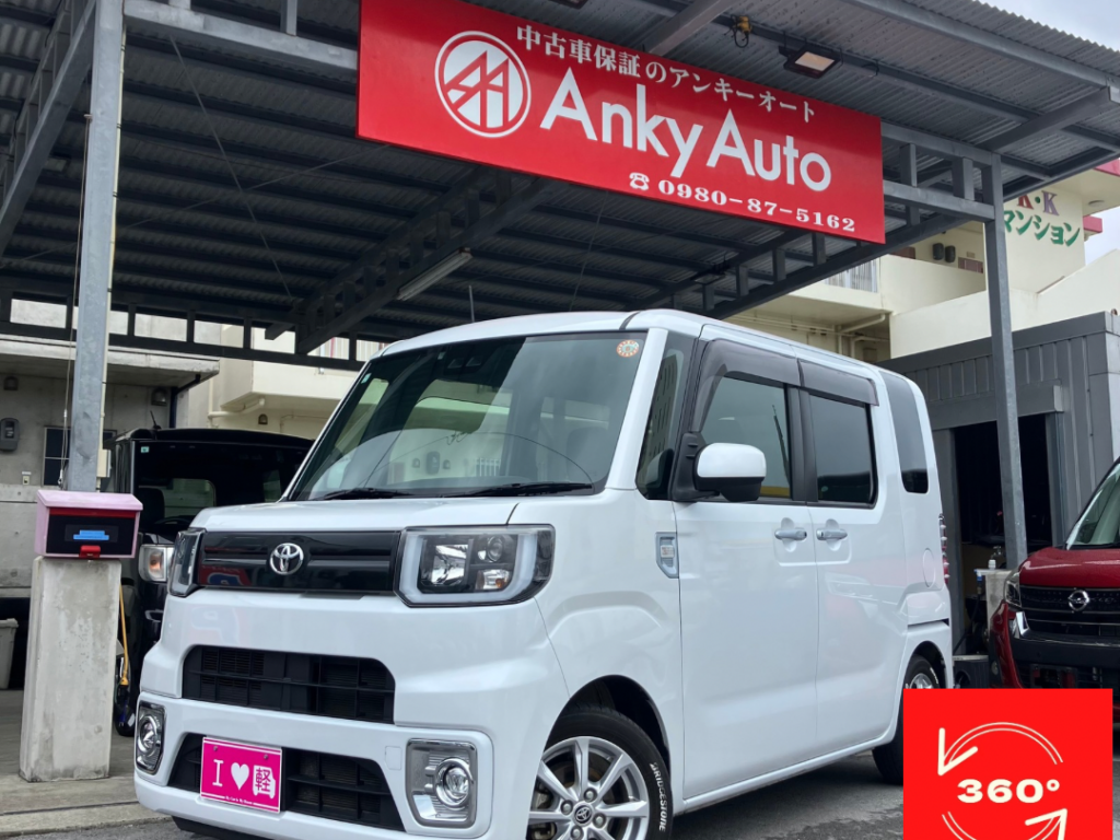 トヨタ　ピクシスメガ　L