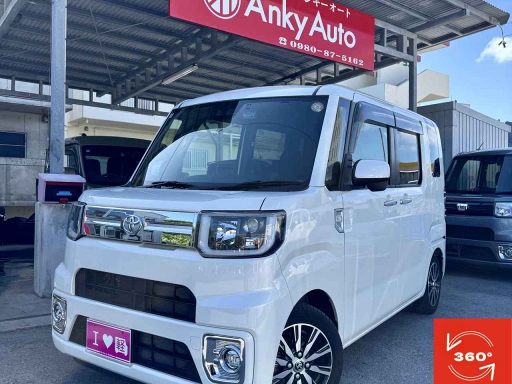 トヨタ ピクシスメガ GターボSAIII