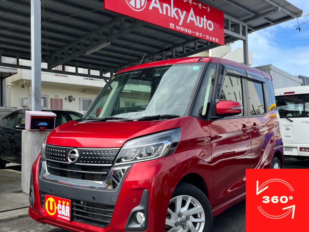 日産　デイズルークス　ハイウェイスターXターボ