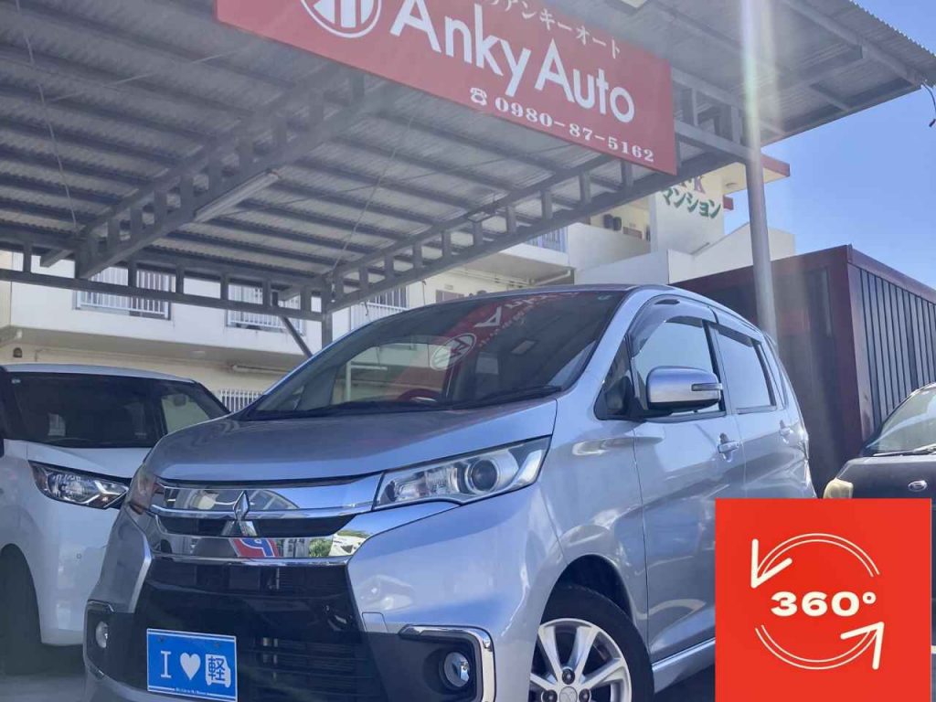 三菱　ekカスタム　Gセーフティパッケージ