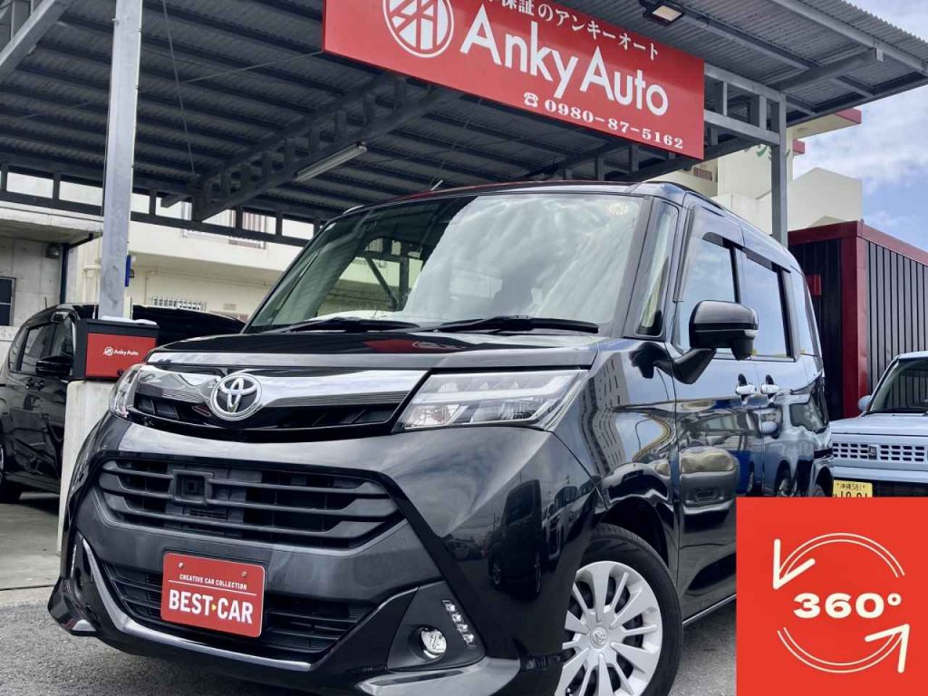 トヨタ　タンク　G