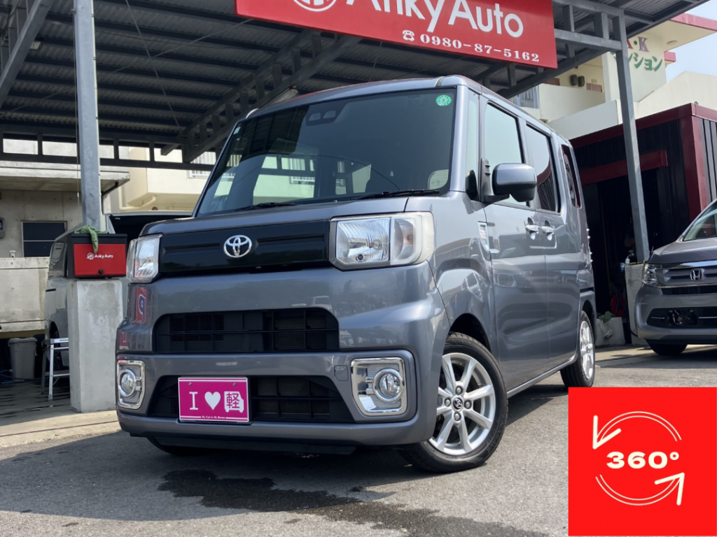 トヨタ　ピクシスメガ　L