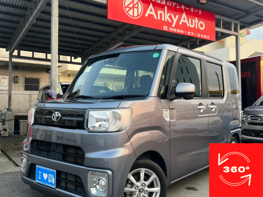 トヨタ　ピクシスメガ　L SAⅢ