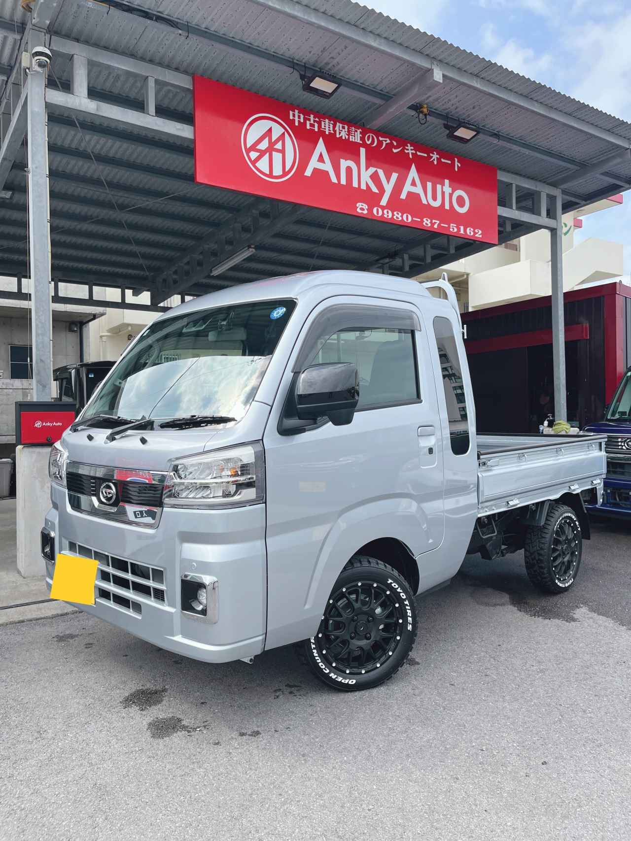 ジャンボエクストラ | 石垣島 中古車保証のアンキーオート
