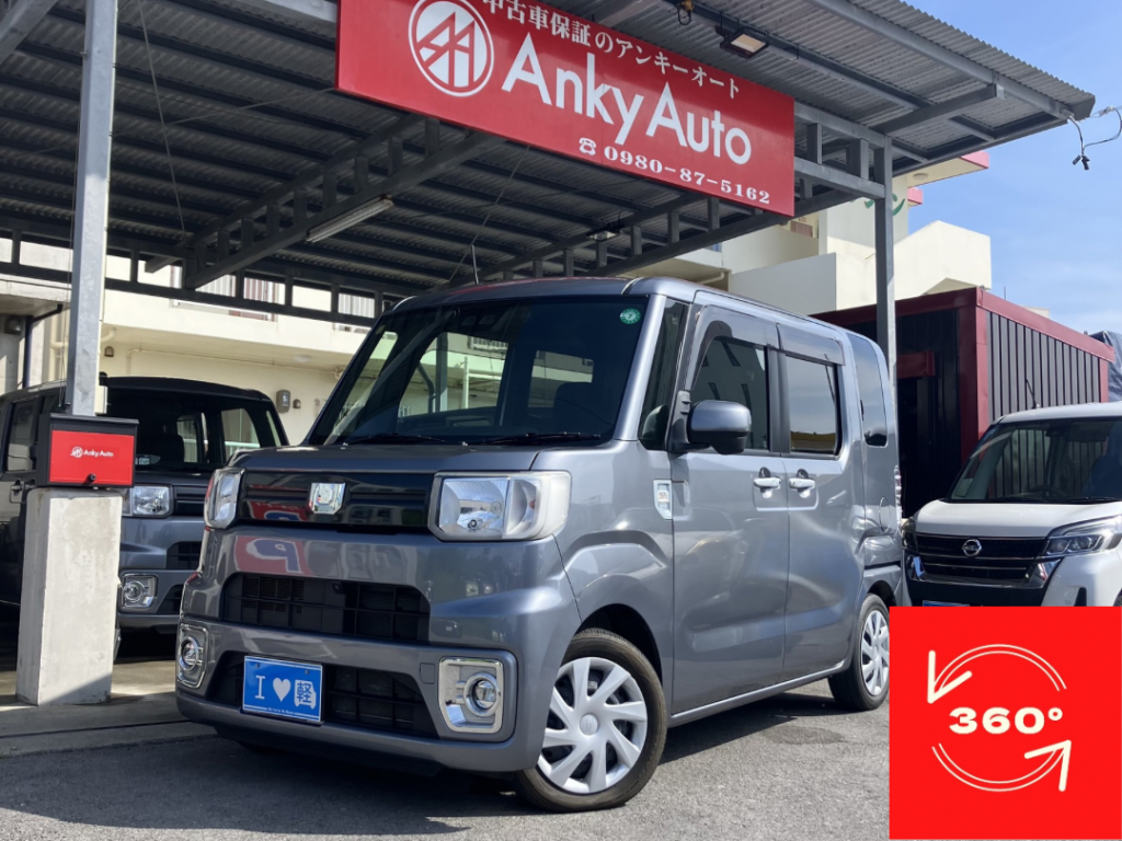 ダイハツ　ウェイク　LスペシャルリミテッドSA3