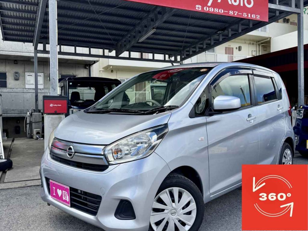 日産　デイズ　S