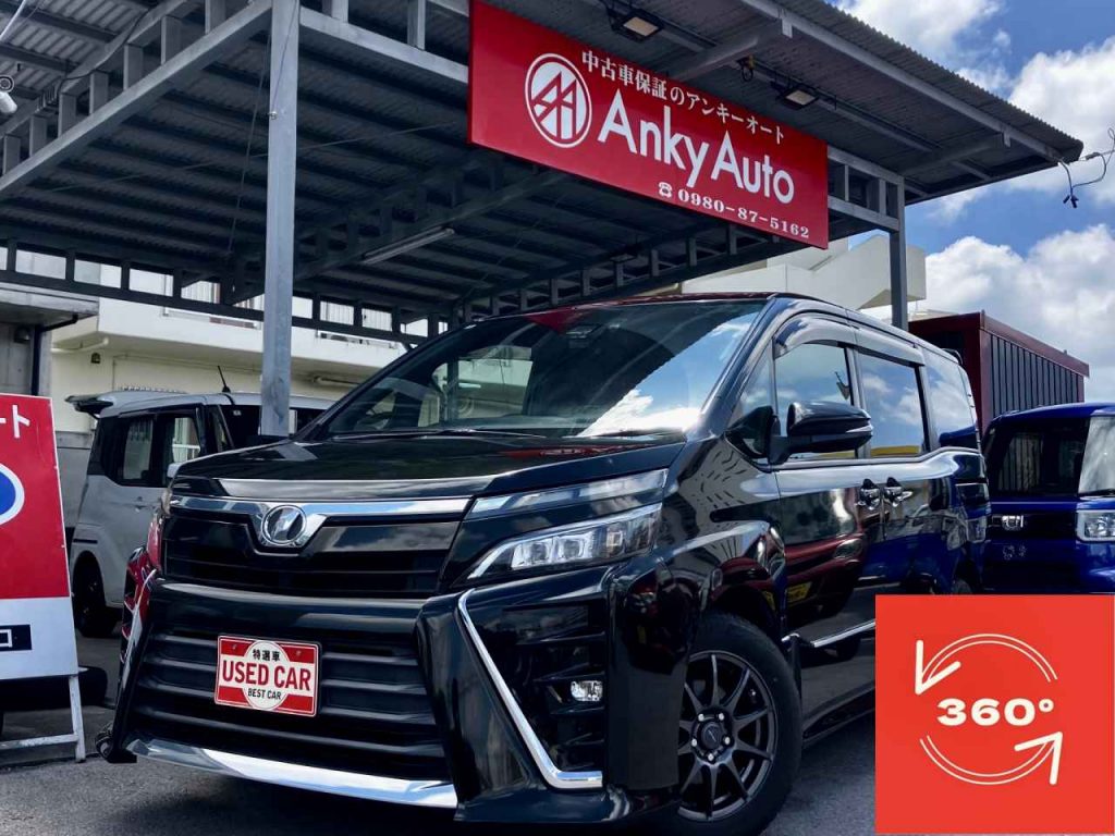 トヨタ　ヴォクシー　ZS7人