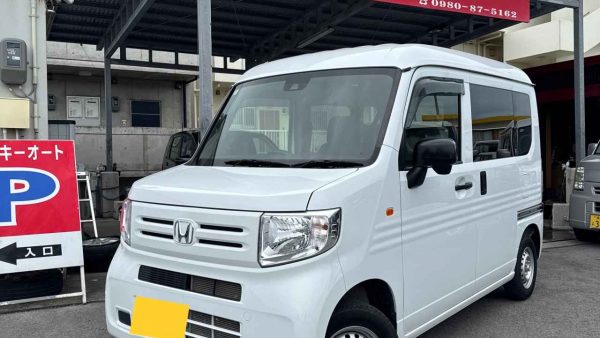 ⚒️N-VAN🛠️